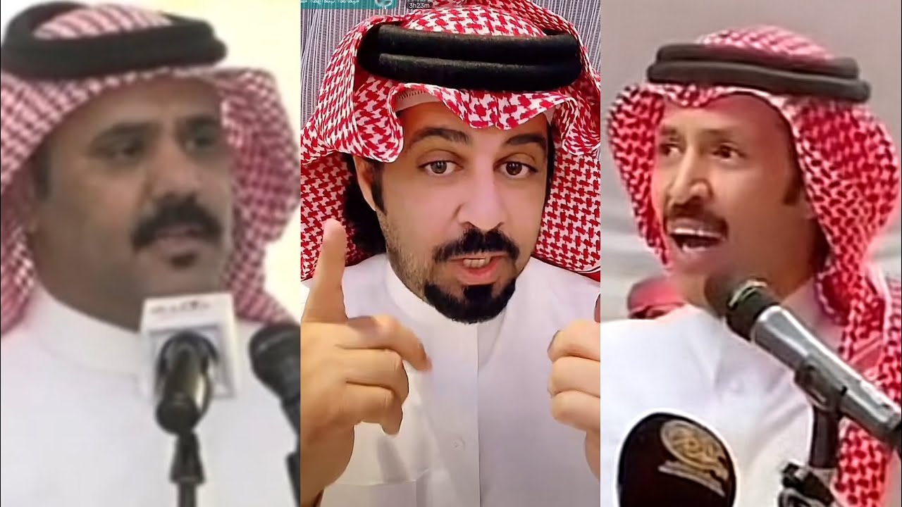 🔥🔥تحليل طاروق محاوره تركي الميزاني + حامد القارحي  1446/1/5