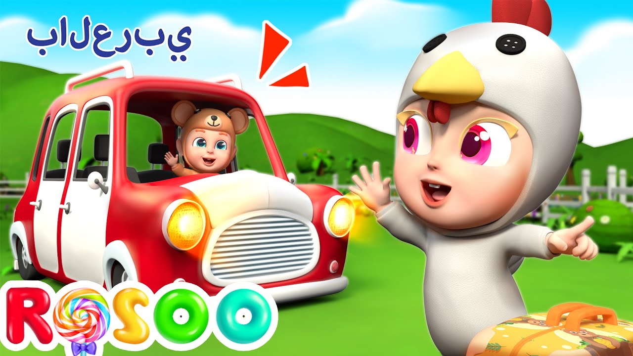 جسر لندن يهوي الان | قواعد السلامة على الجسر | Rosoo Arabic
