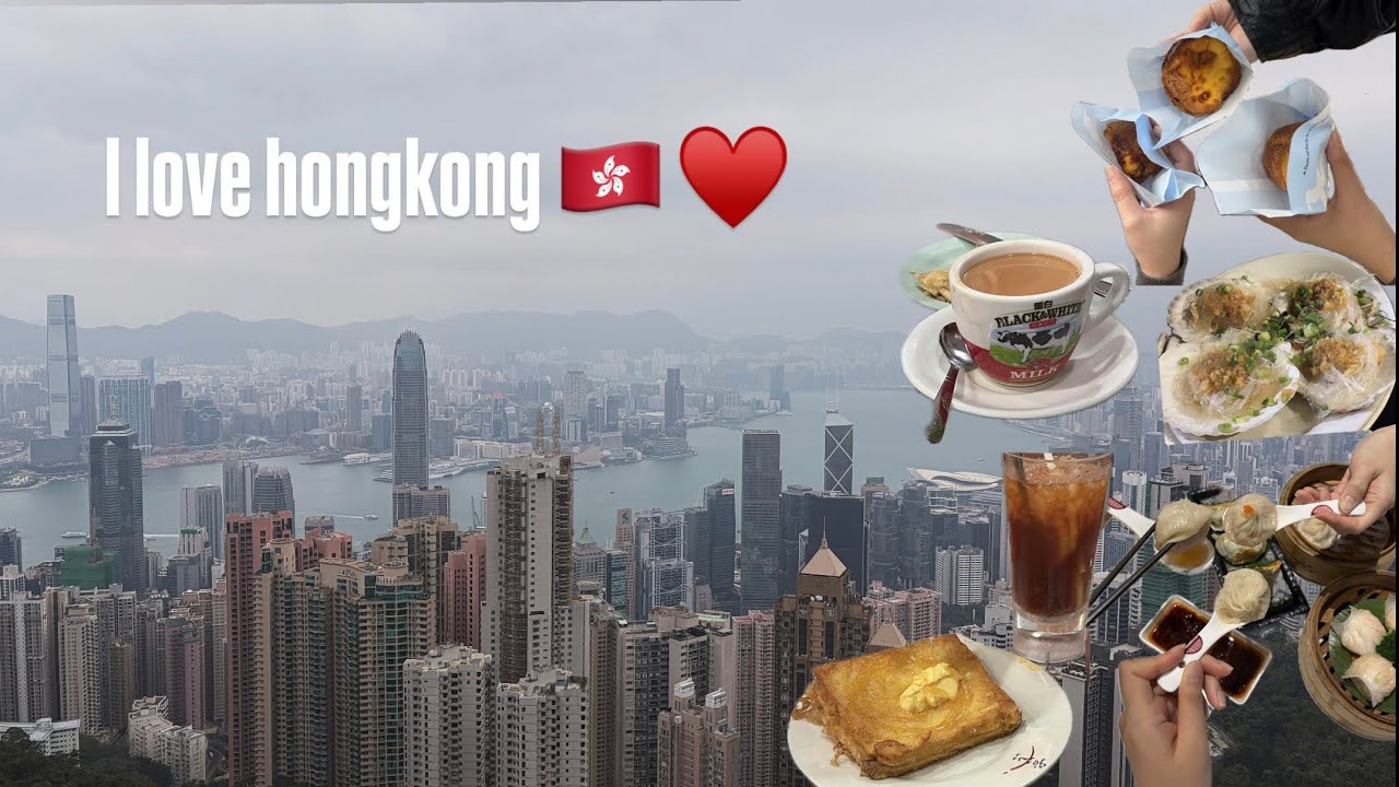 30대 여성들의 홍콩, 마카오 여행기 🇭🇰♥️ 북콜러비 in 홍콩, Hongkong