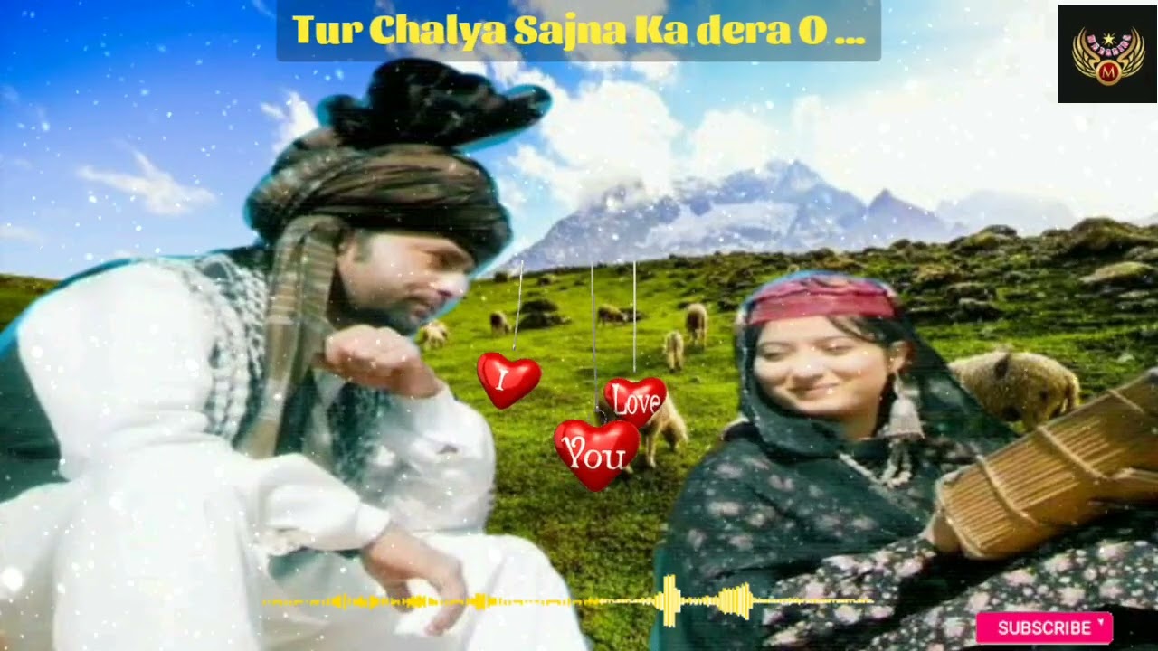 Tur Chalya Sajna Ka Dera O | Gojri Geet | Gojri Song | Pahadi Geet | Folk Song | Lok Geet | Khadim