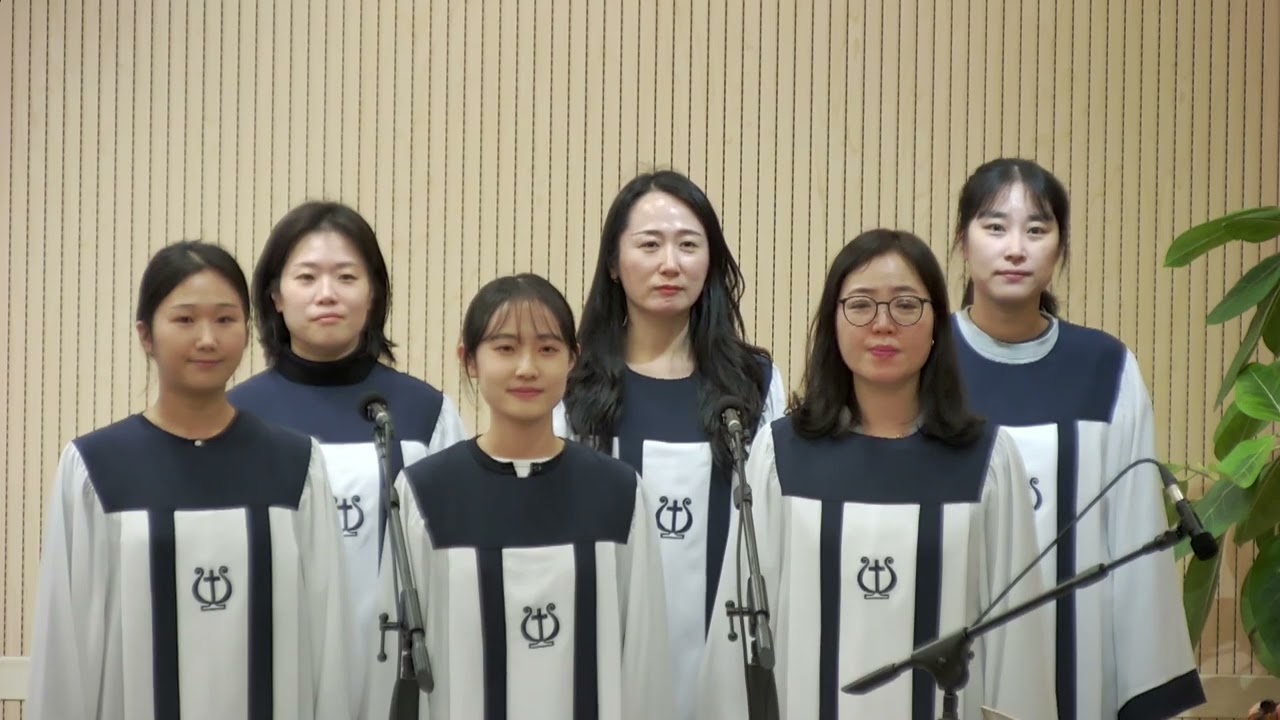 그 사랑 얼마나 광주무등교회 전도집회 4일차 특송