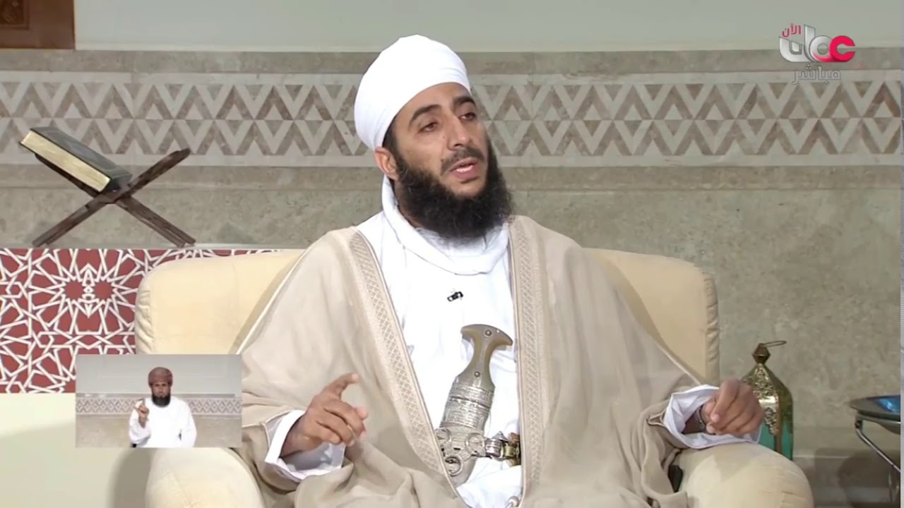 ما مدى صحة #حديث: 