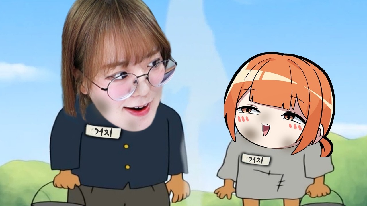 레이드보다 구걸을 더 잘하는 사람들 (픽크타2 10편)