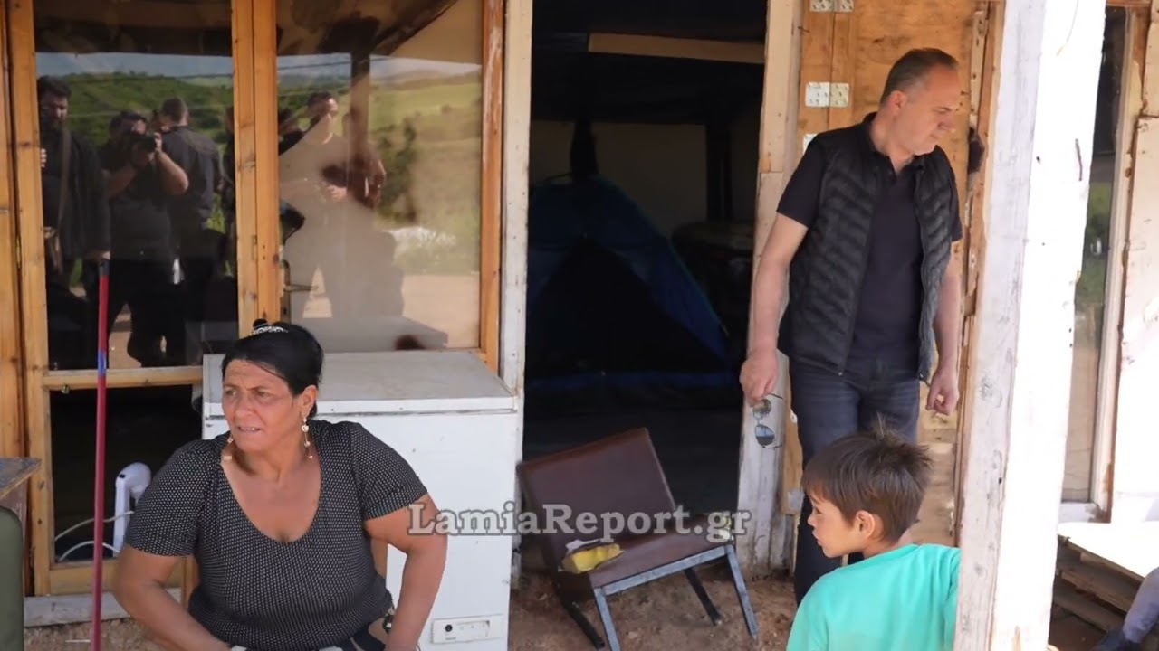 LamiaReport.gr: Ο Βαλάντης Χαλιλόπουλος για τον καταυλισμό ρομά στην Καμηλόβρυση