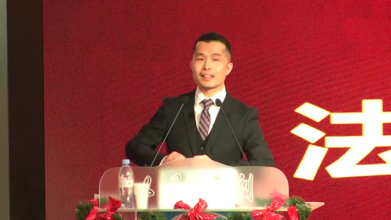 圣诞联欢会 2019 上半场 .