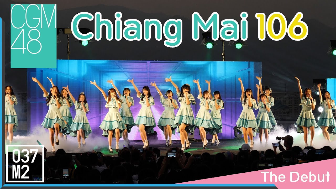 200209 CGM48 - Chiang Mai 106 @ CGM48 1st Single The Debut [Overall Stage 4K60p]