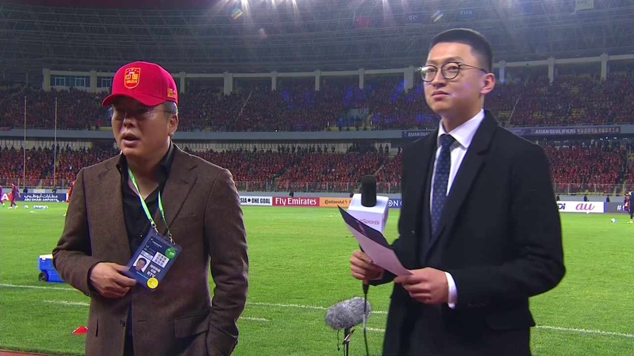 China vs Qatar (2018 FIFA World Cup Qualifiers)