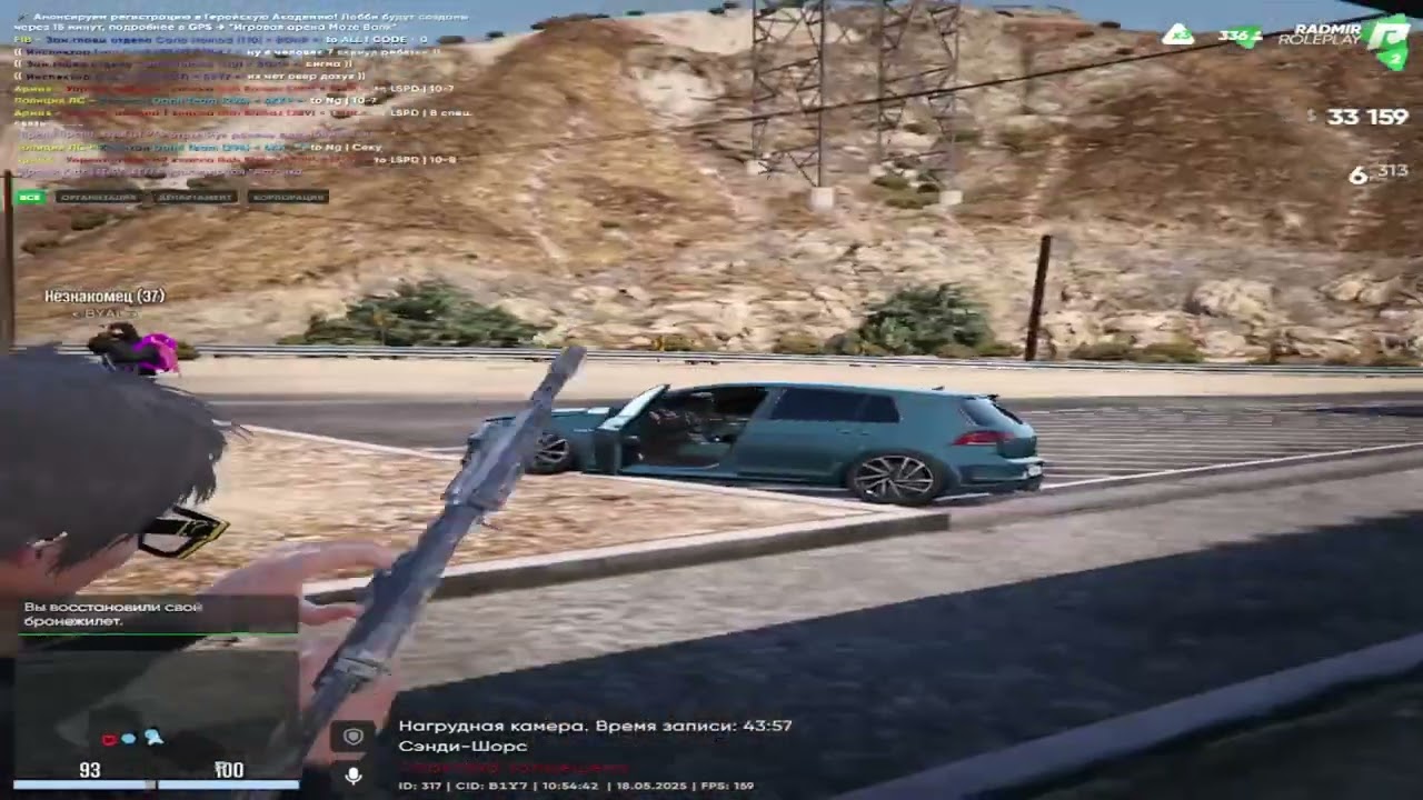 )