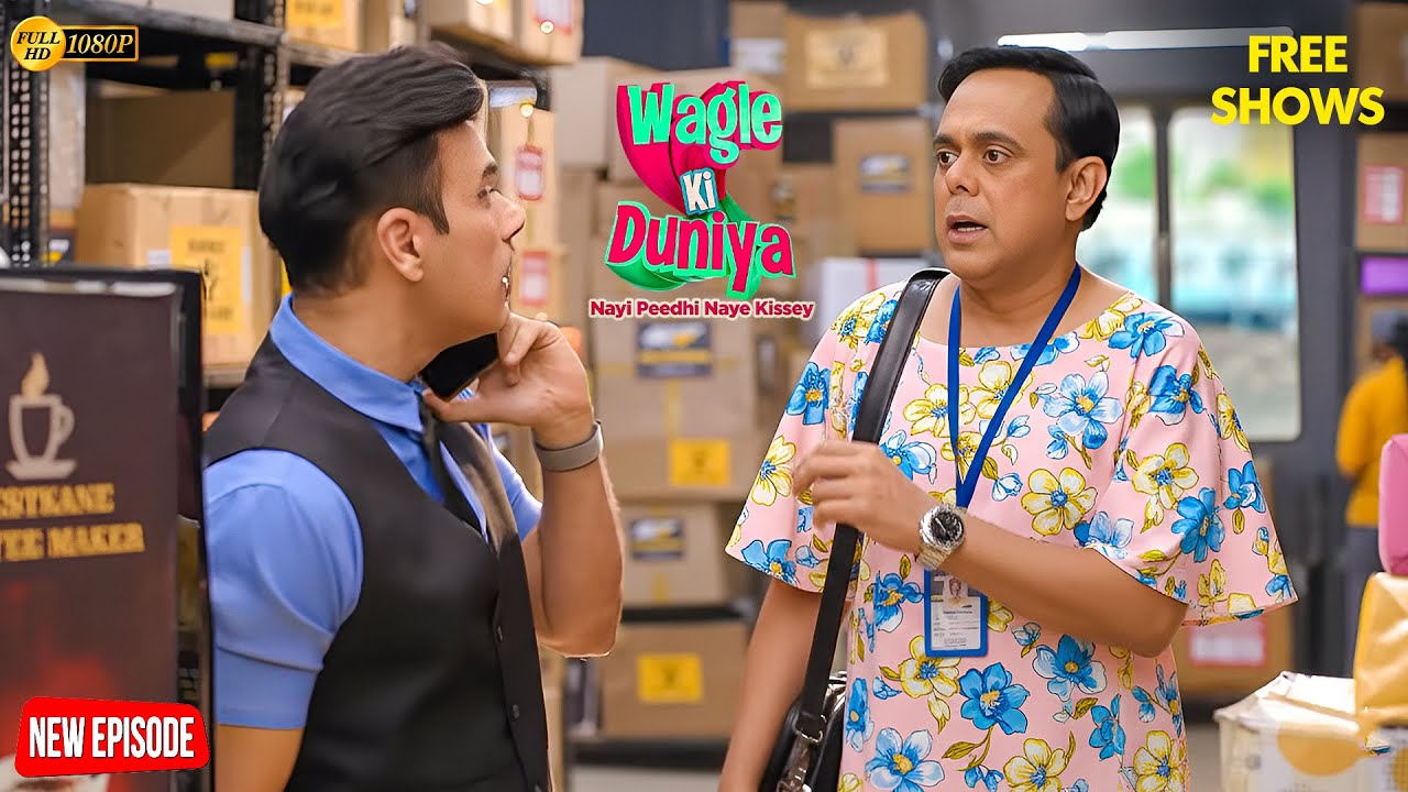 Rajesh ने Nick से मांग की नौकरी बचाने की मोहलत | Wagle Ki Duniya 2026 | Comedy | Trending | Drama