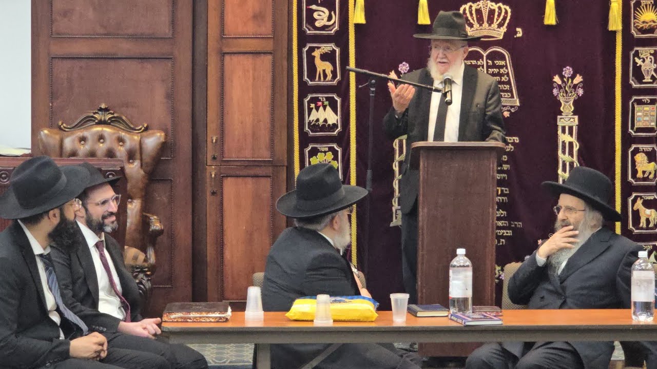 Siyum on Daf Yomi Masechet Shevuot - Rav Elbaz - Rav Mazuz - Ohel Simcha - Queens NY 5785