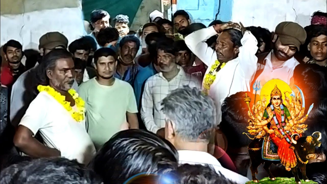 Dada Devshi Ni Devi | Bhakodiya Parivaar | Devipujak Samaj