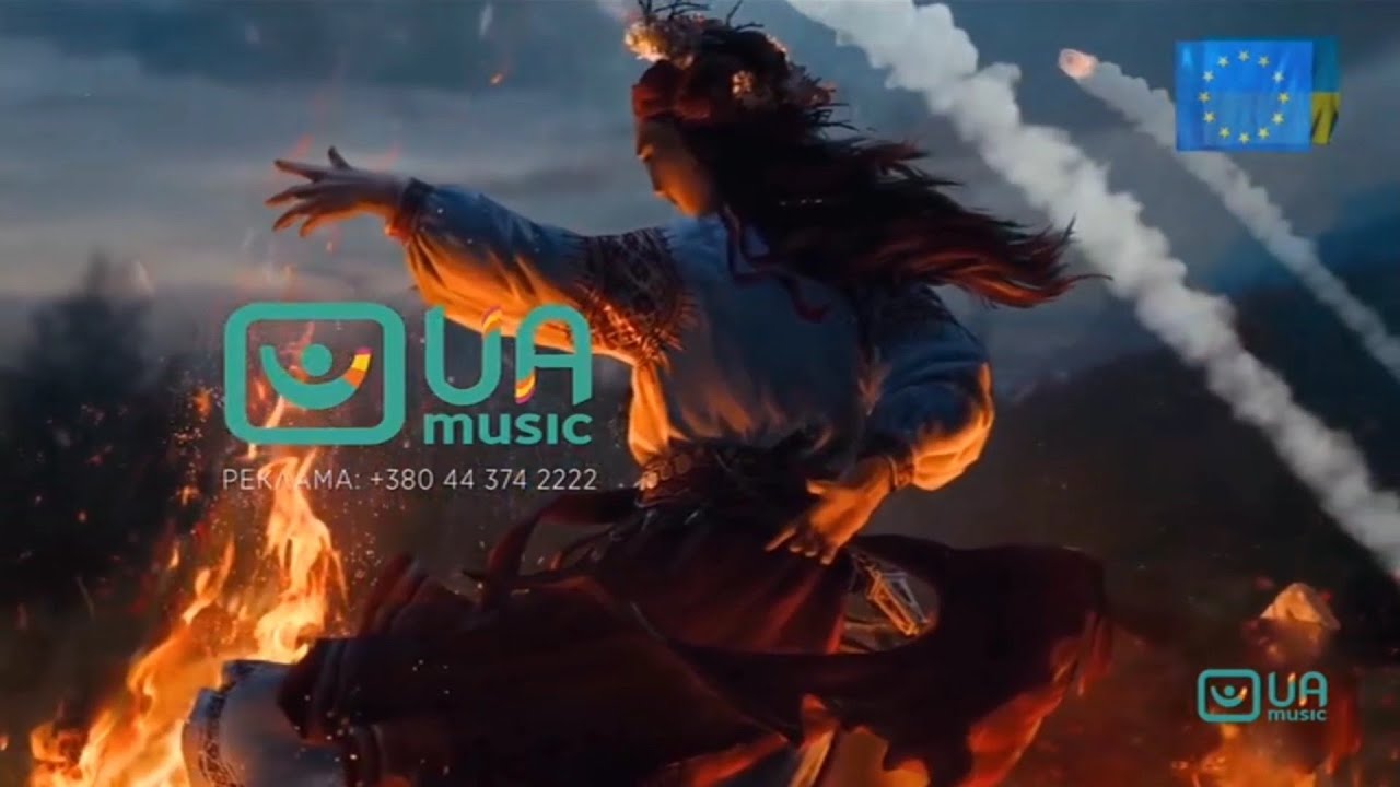 UA Music – заставки реклами (2025)