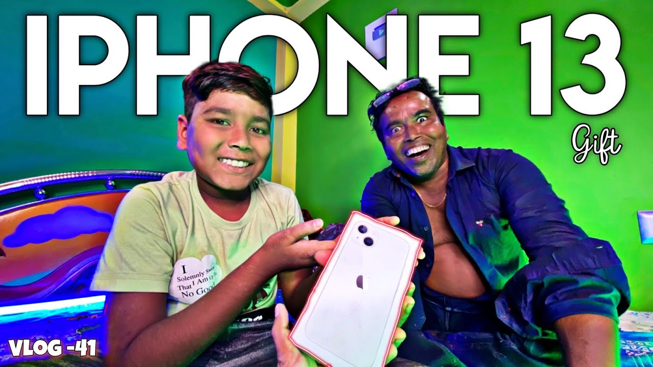 Mara Paisa Sa Papa Ko iPhone Gift Diya 😍