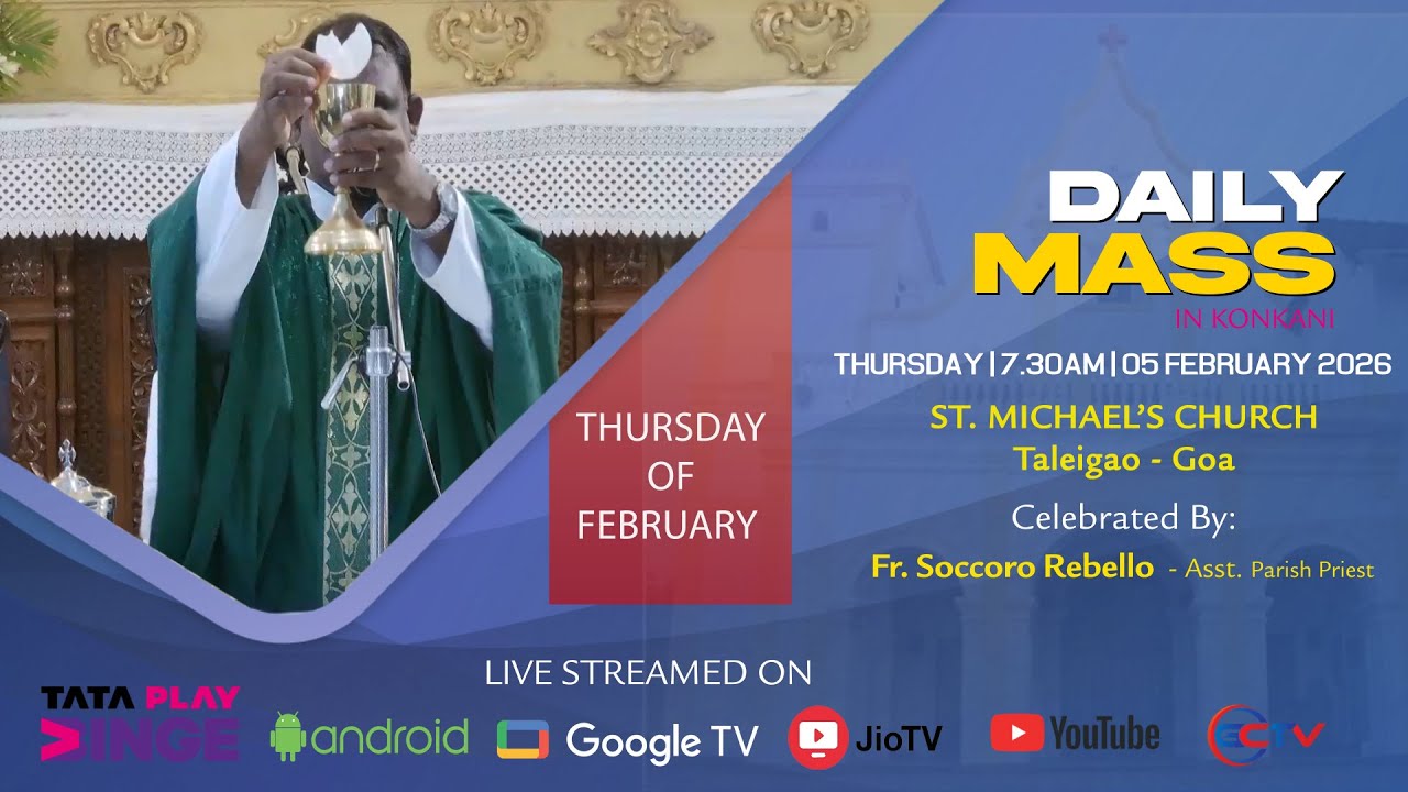 KONKANI MASS | MISACHI BHETT | ST. MICHAEL CHURCH TALEIGAO | 05 FEB 2026
