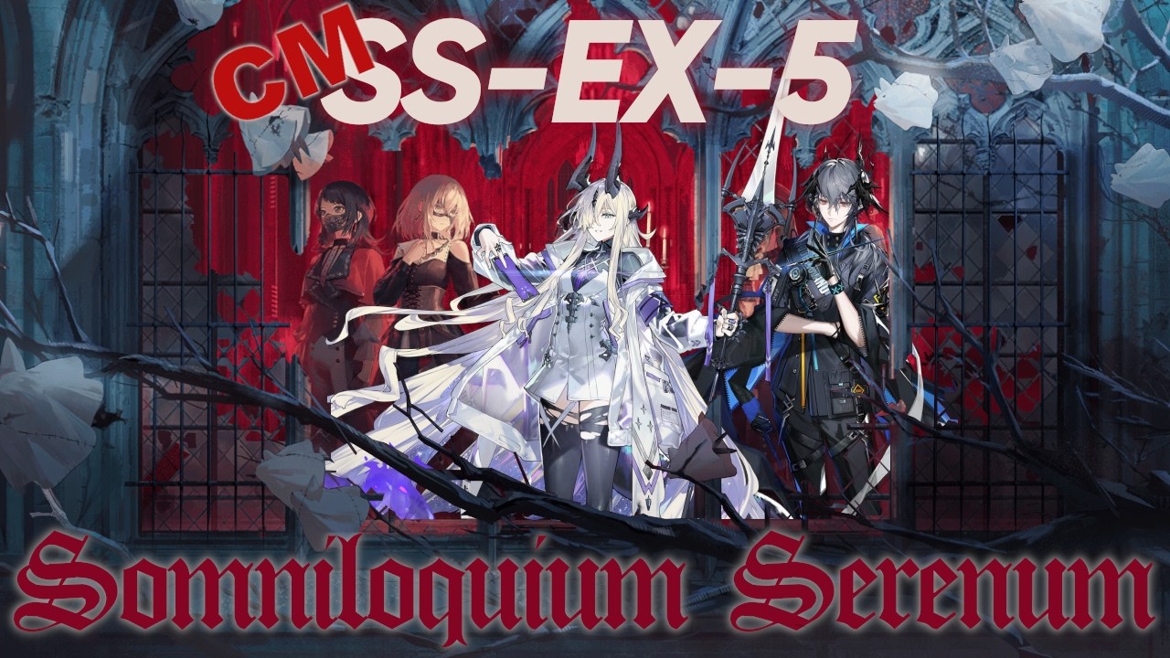 [Arknights x Ave Mujica] SS-EX-5 CM Duo