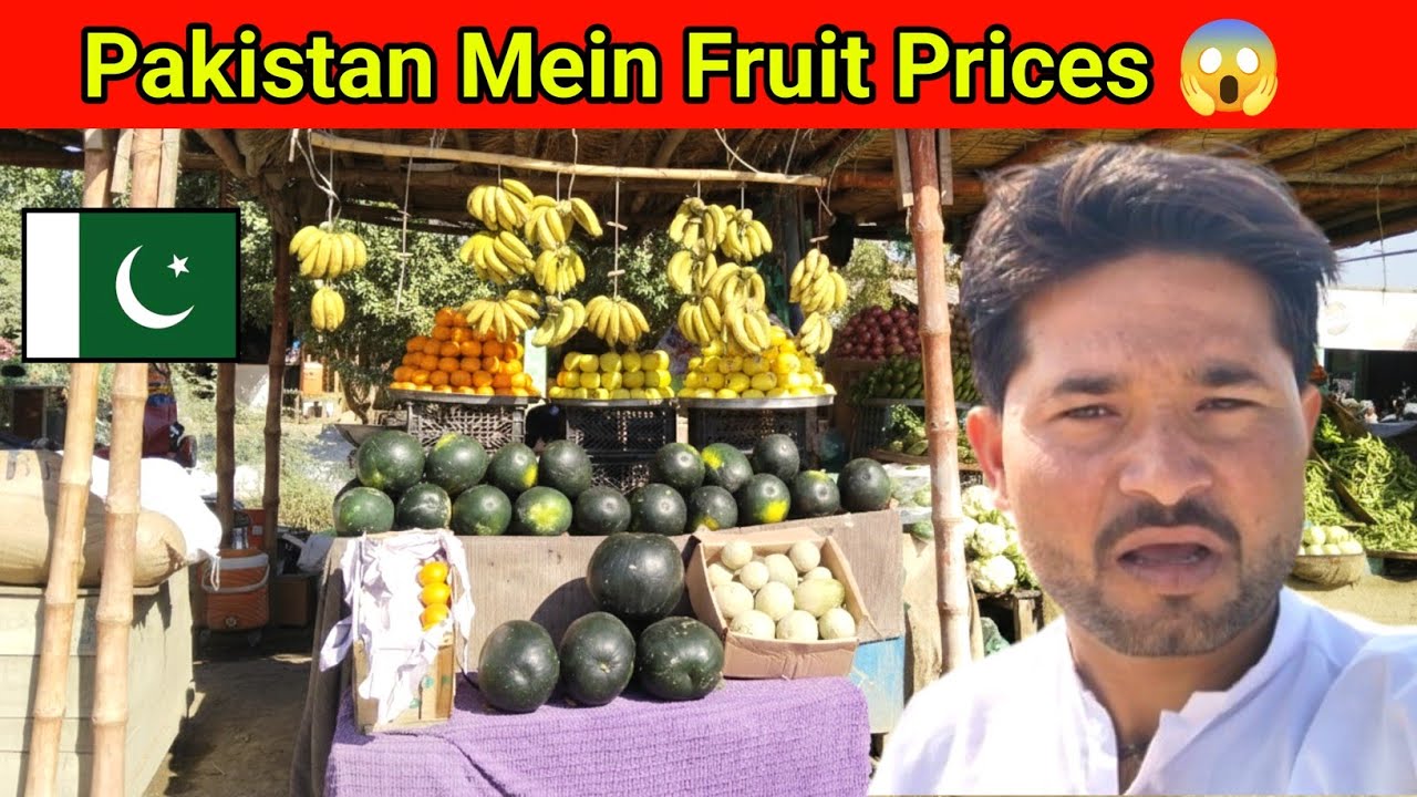 Fruit Prices in Pakistan 2026 | Apple 🍎 Banana Shock! 😱 | Vikram Thakur vlogs 