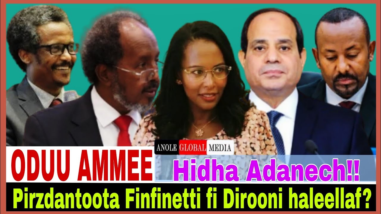 Diroonin halleella fi pirzdantoota Finfinnetti//Adanech hidha kaadiree//12/2/2026 AGM