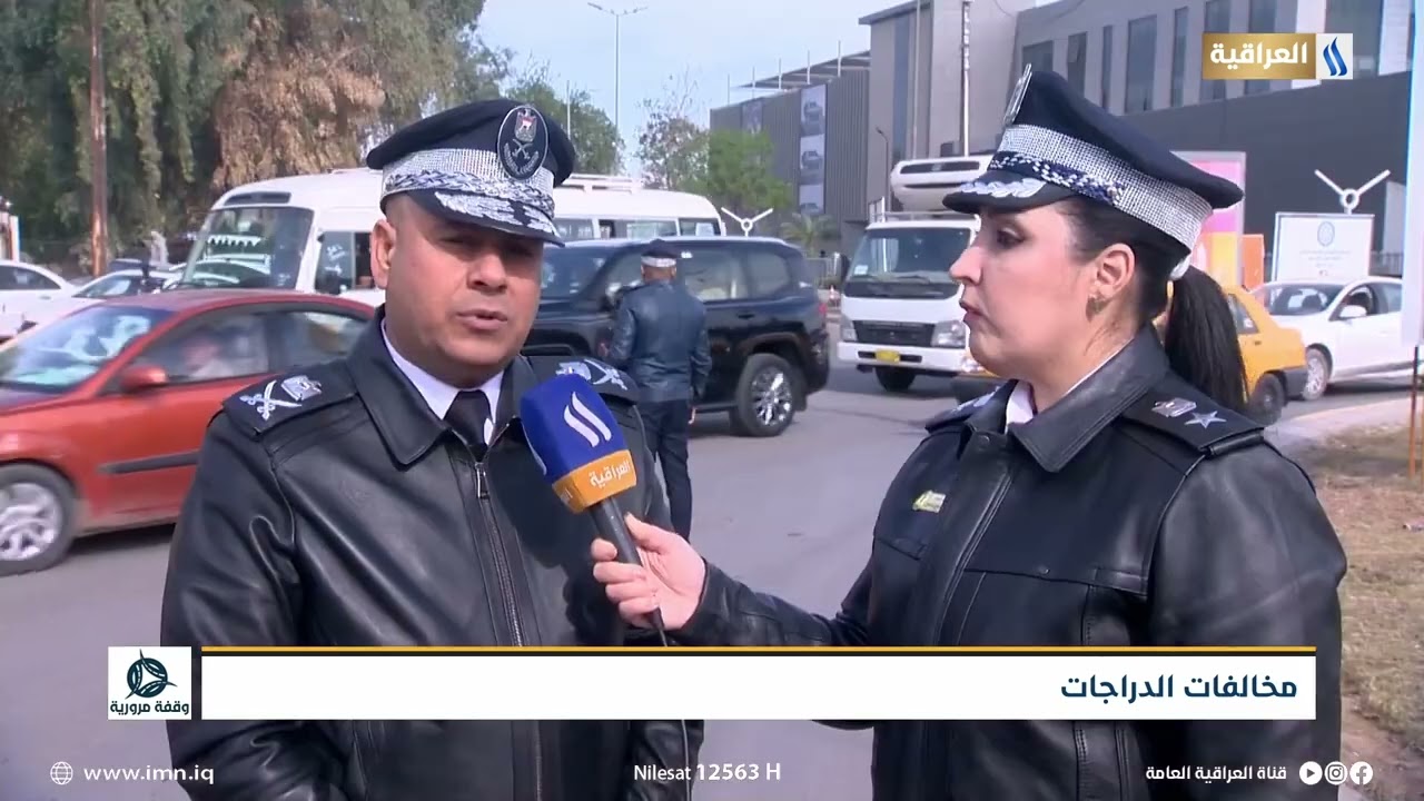 وقفة مرورية | مخالفات الدراجات | تقرير - المقدم الاء