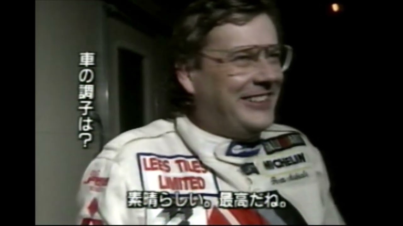 1989年　英国RACラリー　三菱ギャラン総合優勝　ビデオ