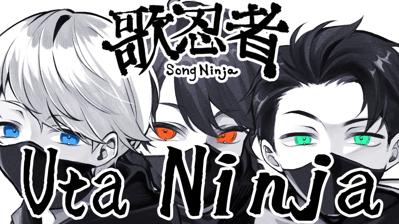 Uta Ninja / ZOLA Project & galaco - TakyuP