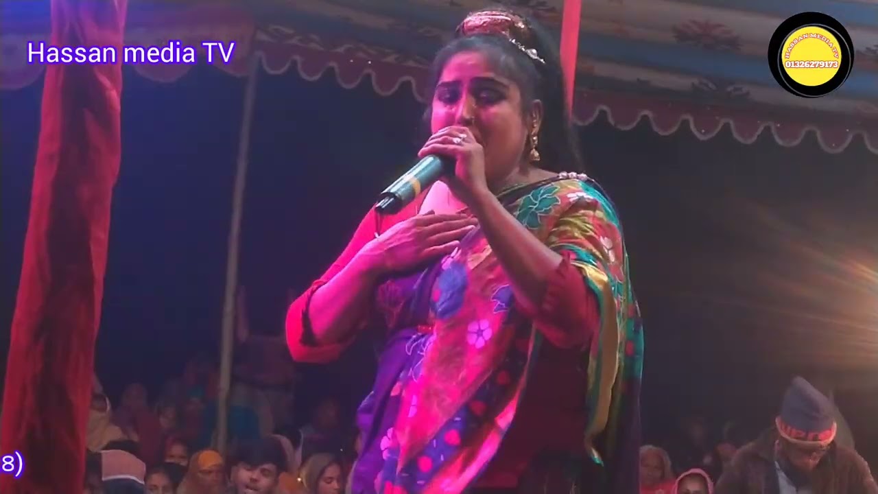 তানিয়া একই প্রেমের পাওনা নতুন নতুন গান পেতে চ্যানেলটিতে সাবস্ক্রাইব করুন যাত্রাপালা মতি মালা 