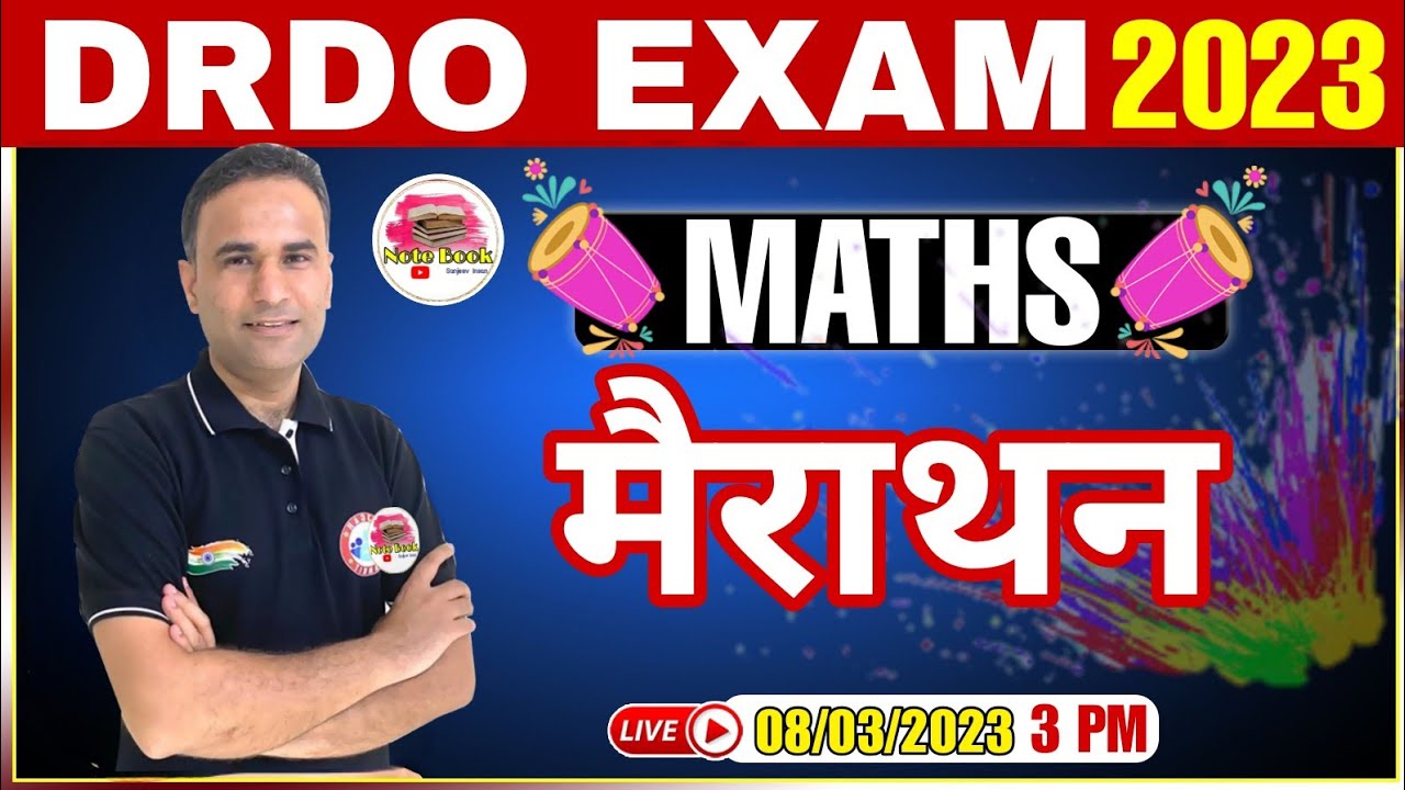 DRDO MATHS MARATHON CLASS | DROD CEPTAM-10 MATHS QUESTIONS | MATHS FOR DROD EXAM | BY SANJEEV SIR