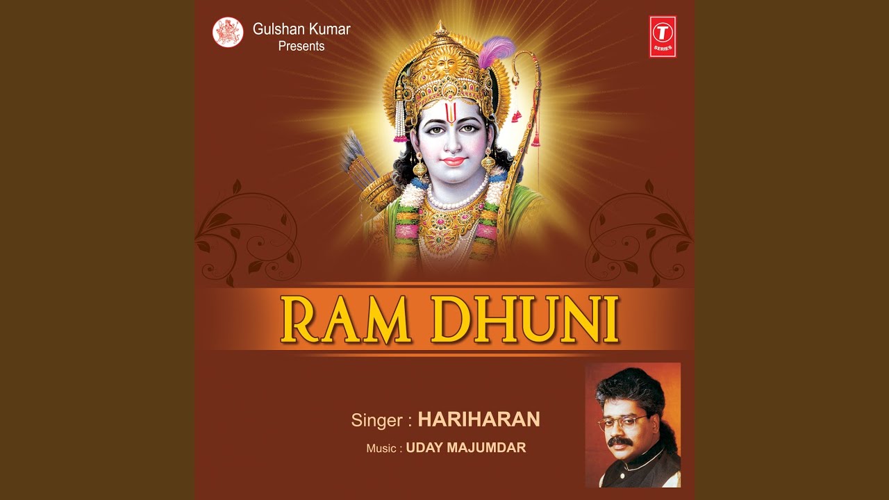 RAGHUPATI RAGHAV RAJA RAM