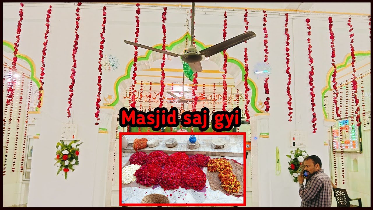 Ramzan ki khushi me masjid sajayi gyi🥰मस्जिद को गुलाब🌹से सजाया गया😊#vlog#minivlog#dailyvlog #ramzan