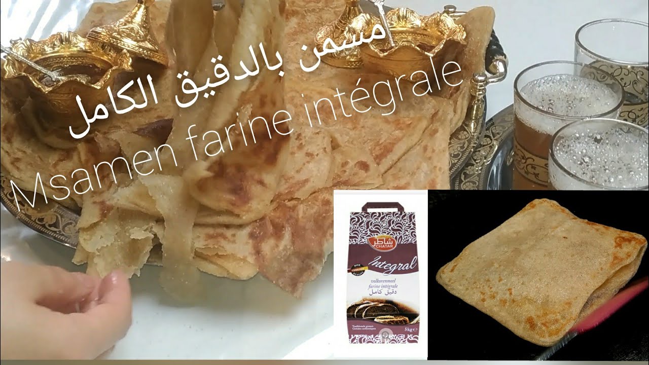 #مسمن مورق ولذيذ بالدقيق الكامل والماء والملح صافي والسر باش يجيك بحالو