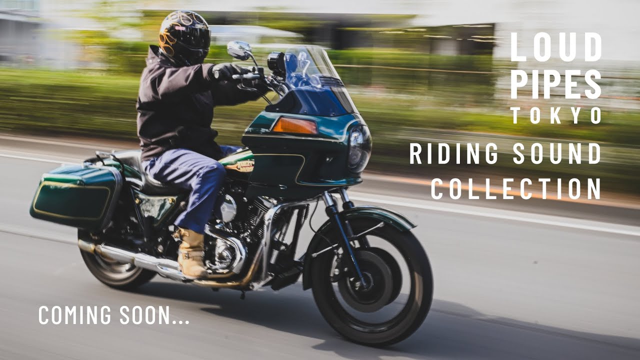 Riding sound collection vol.0 - Teaser trailer