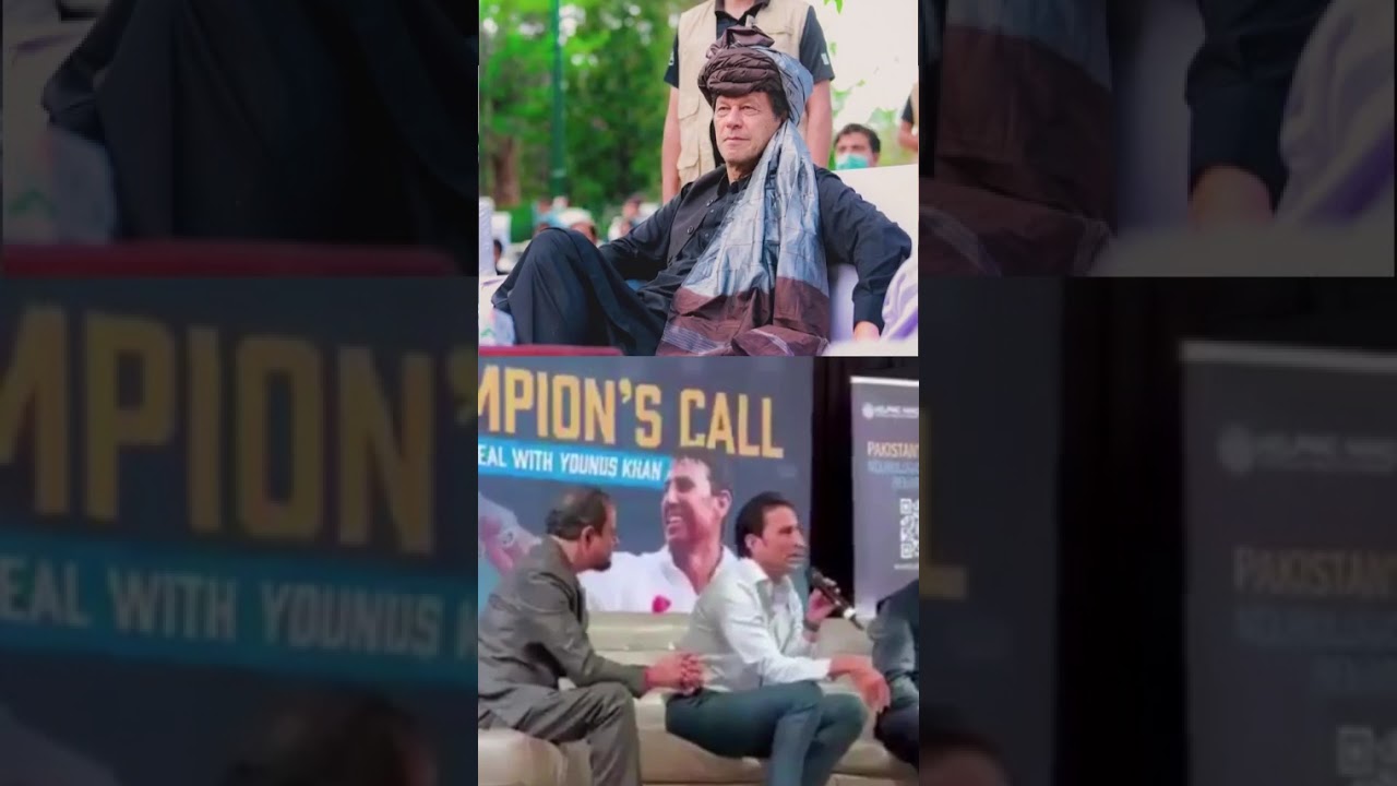 Younis Khan Voices Support for Imran Khan, Prays for His Health