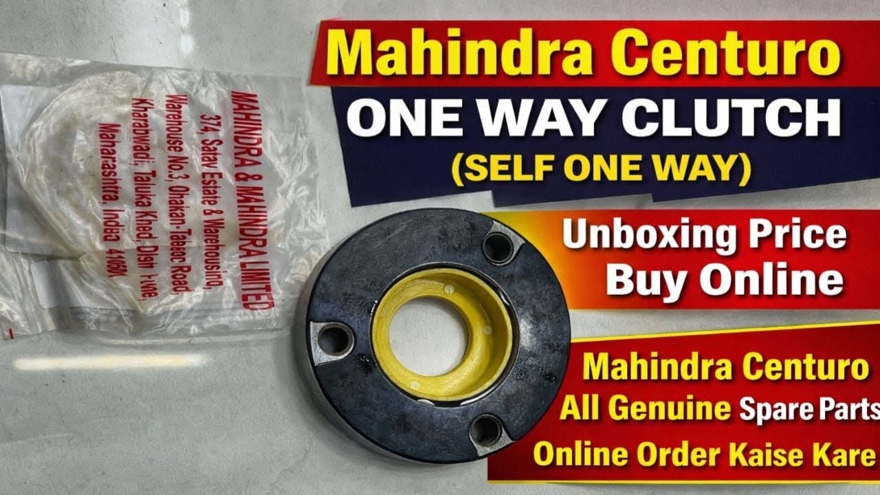 Mahindra Centuro One Way Clutch (Self One Way) Unboxing Price Buy Online | Mahindra Centuro Parts 