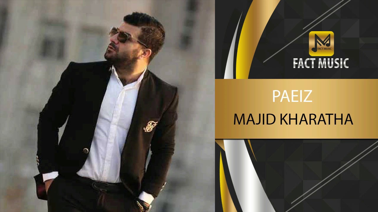 Majid Kharatha - Paeiz - ( مجید خراطها - پاییز )