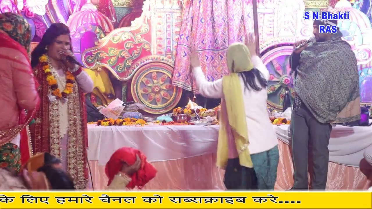 आज लगा है मेला मैया का ~ चलो दरबार  // रघुनाथपुर जागरण // पूजा तोमर