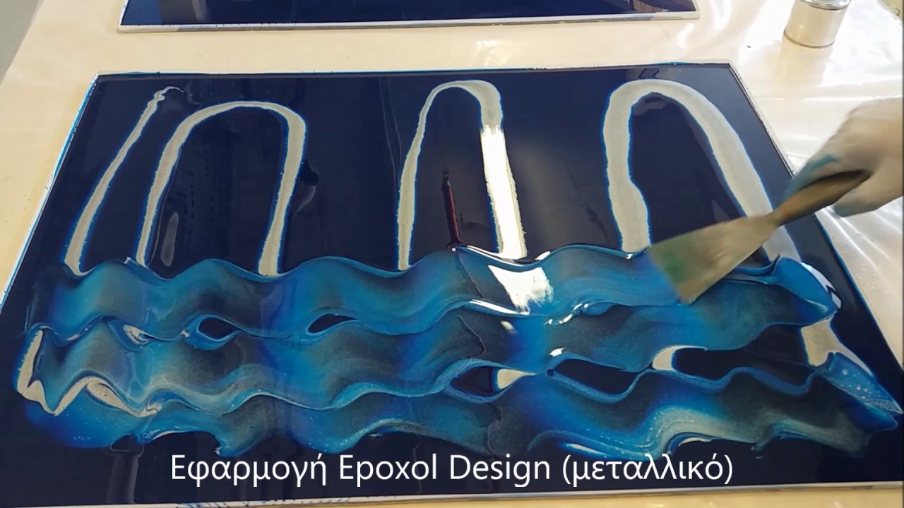 Epoxol Design