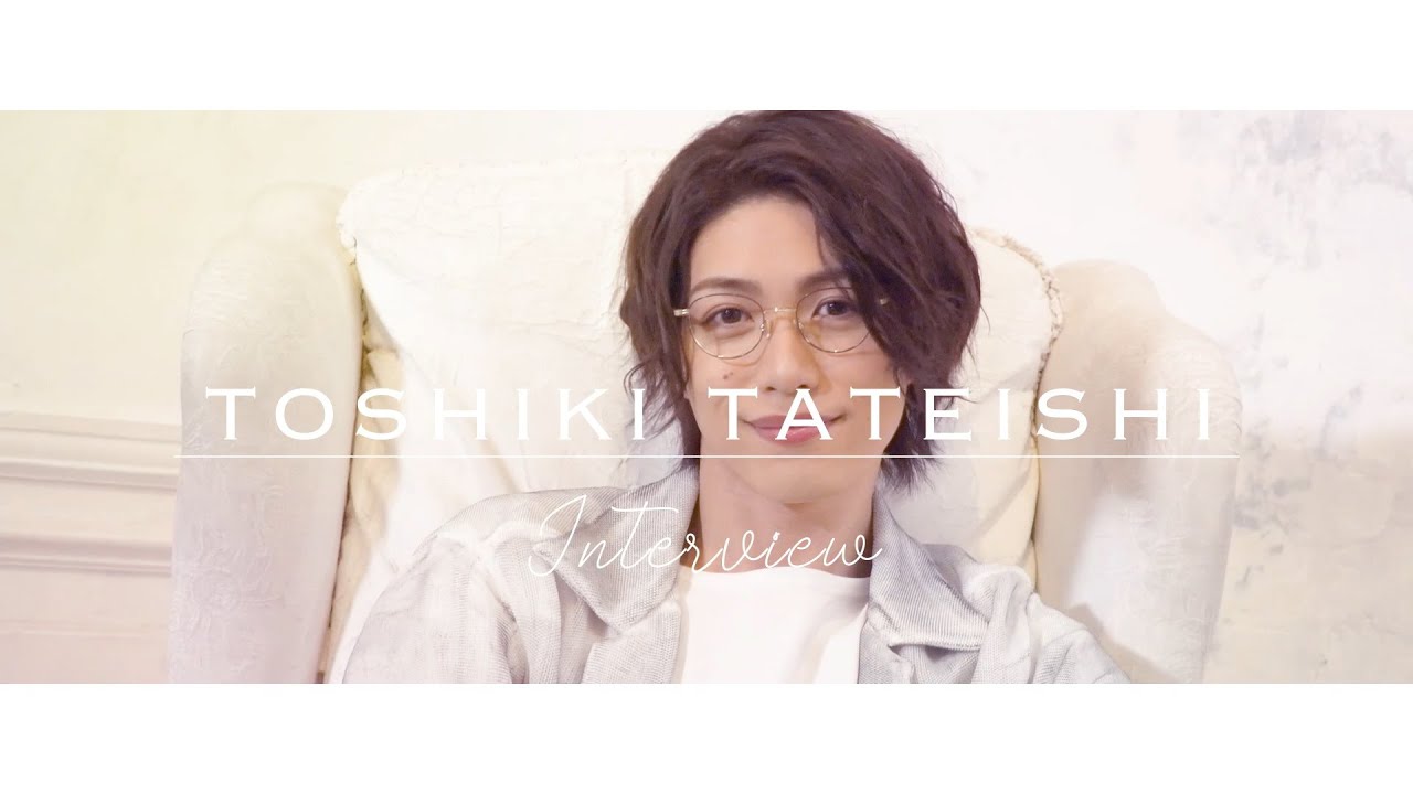 BOYSぴあ 立石俊樹 コメント動画