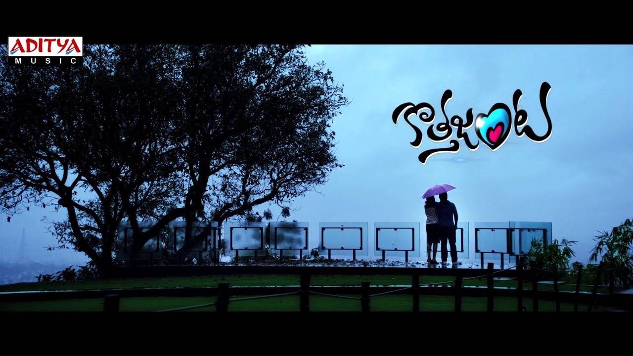 Kotha Janta Telugu Movie Teaser || Allu Sirish, Regina Cassandra