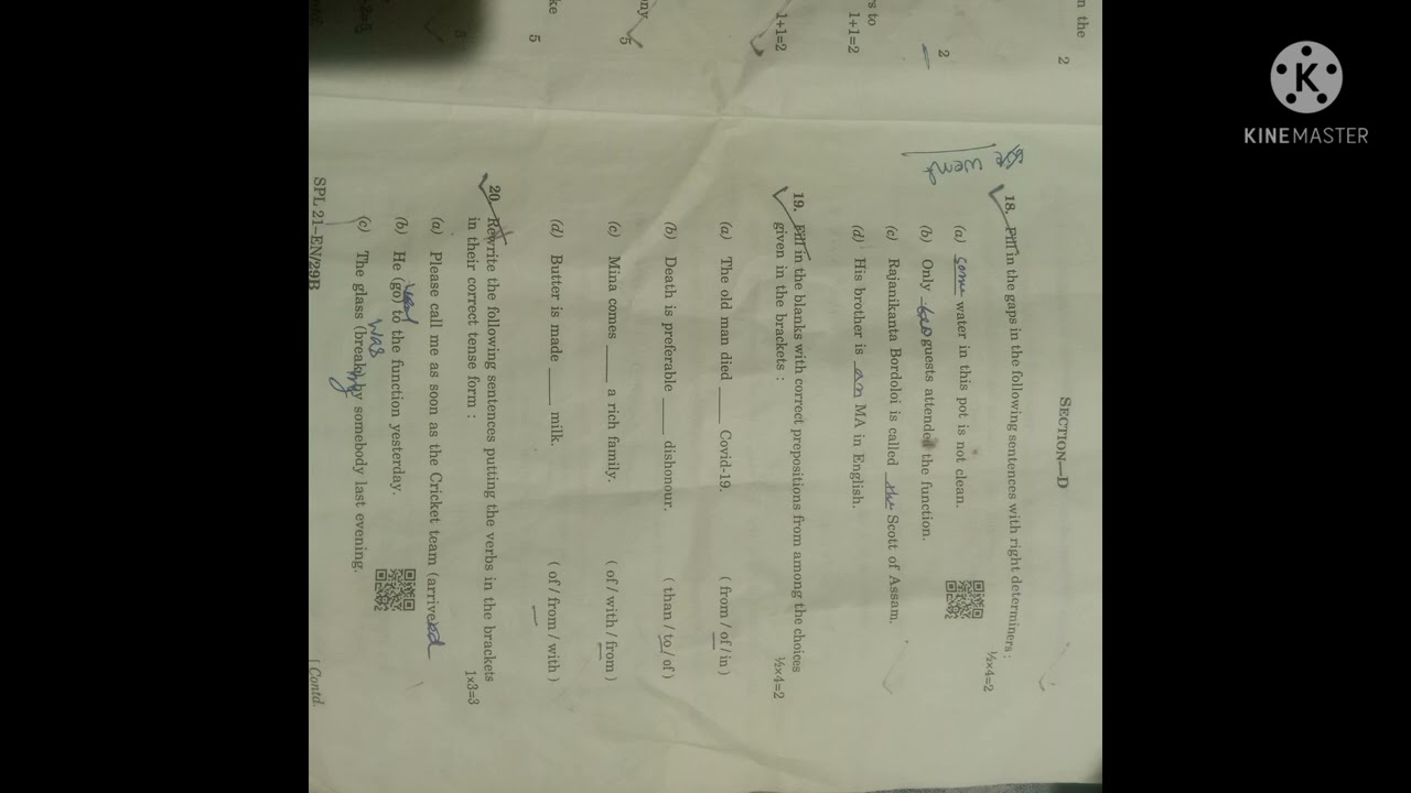 hslc 2021 English paper Assam matric.   exam paper 2021 ,this paper upcoming exam important English