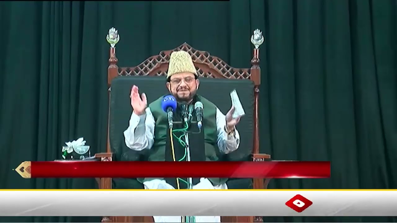 Allama Gulfam Hussain Hashmi l Majlis e Aza l 5th Muharram l 24 July 2023 l City 41