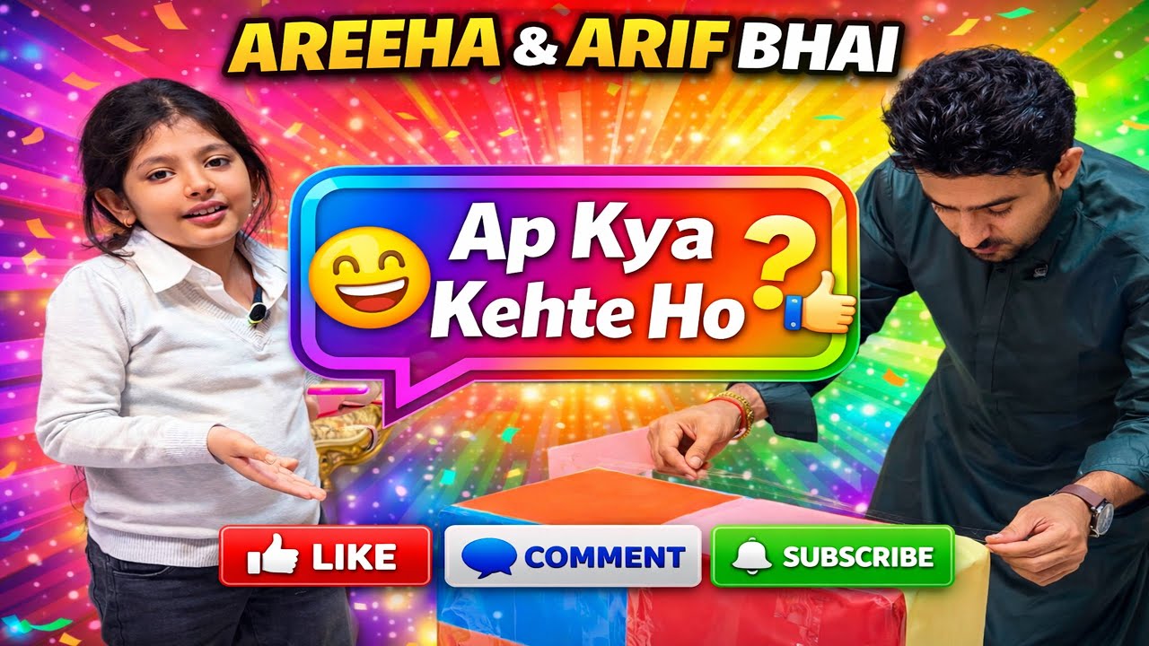 Areeha & Arif Make a Comment Box 🤩 | What do you say? @Arifjaanshikarpuri