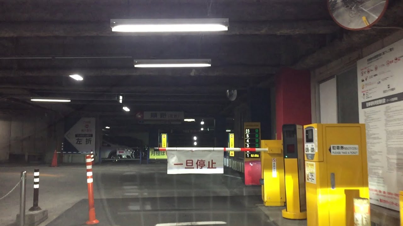 【愛媛県 松山市】キスケBOX駐車場 立体駐車場（車載動画）2025.11