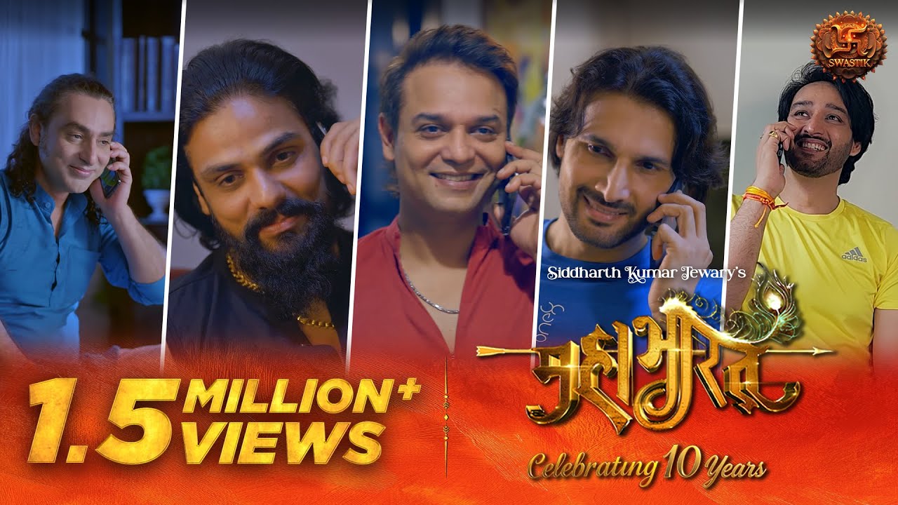 Mahabharat Cast | Celebrating 10 Years of Mahabharat ⭐ | Swastik Productions | महाभारत