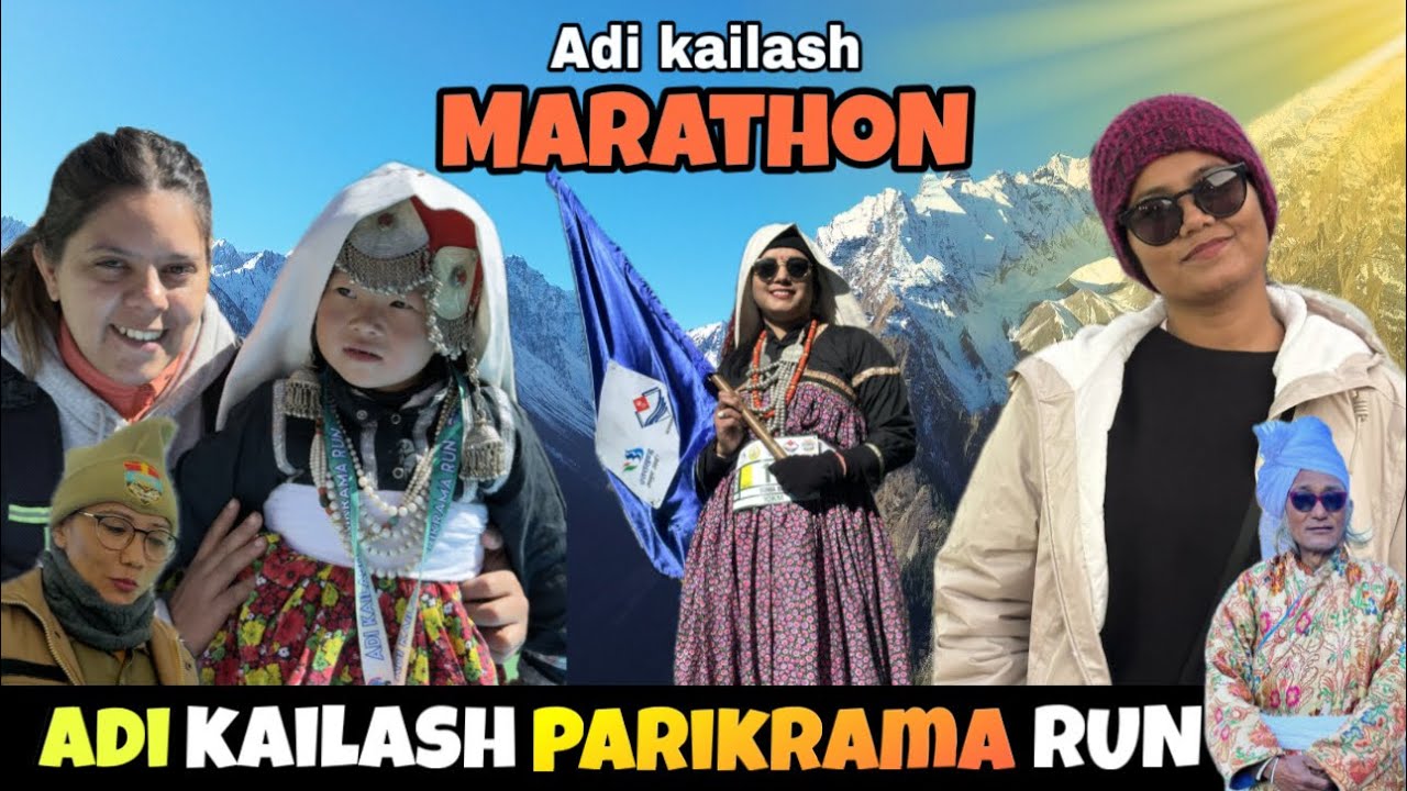 Adi Kailash Marathon || Gunji || Silver Jubilee Celebrations of Uttarakhand 
