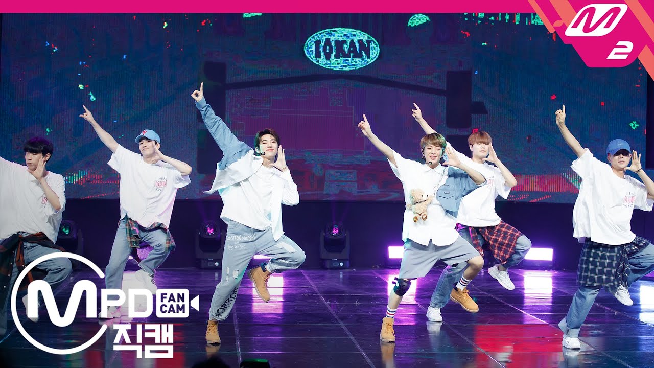 [MPD직캠] 동키즈 아이캔 직캠 4K ‘Y.O.U’ (DONGKIZ I:KAN FanCam) | @MCOUNTDOWN_2020.7.23