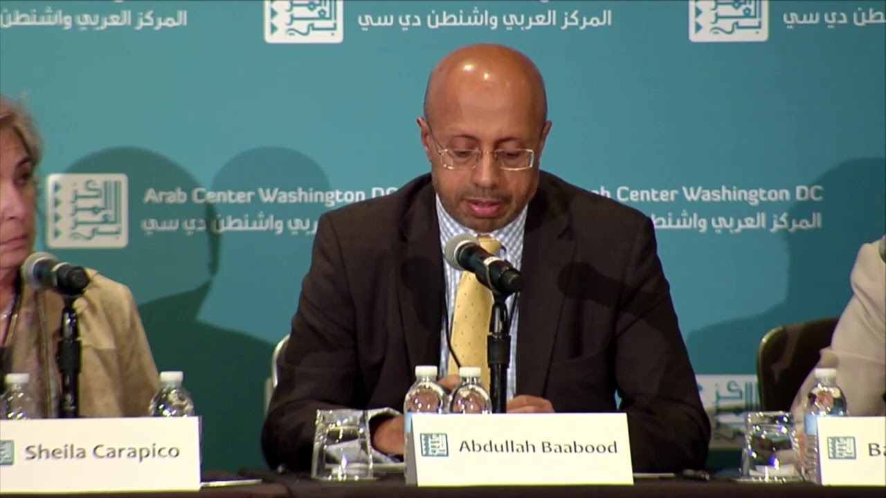 US Gulf Relations and US Policy in the Arabian Gulf