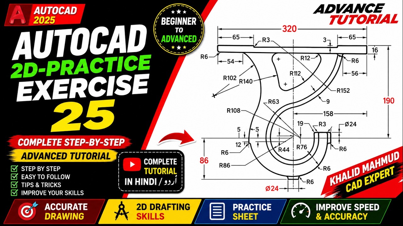Shaft Hanger Casting in AutoCAD Practice Exercise 25