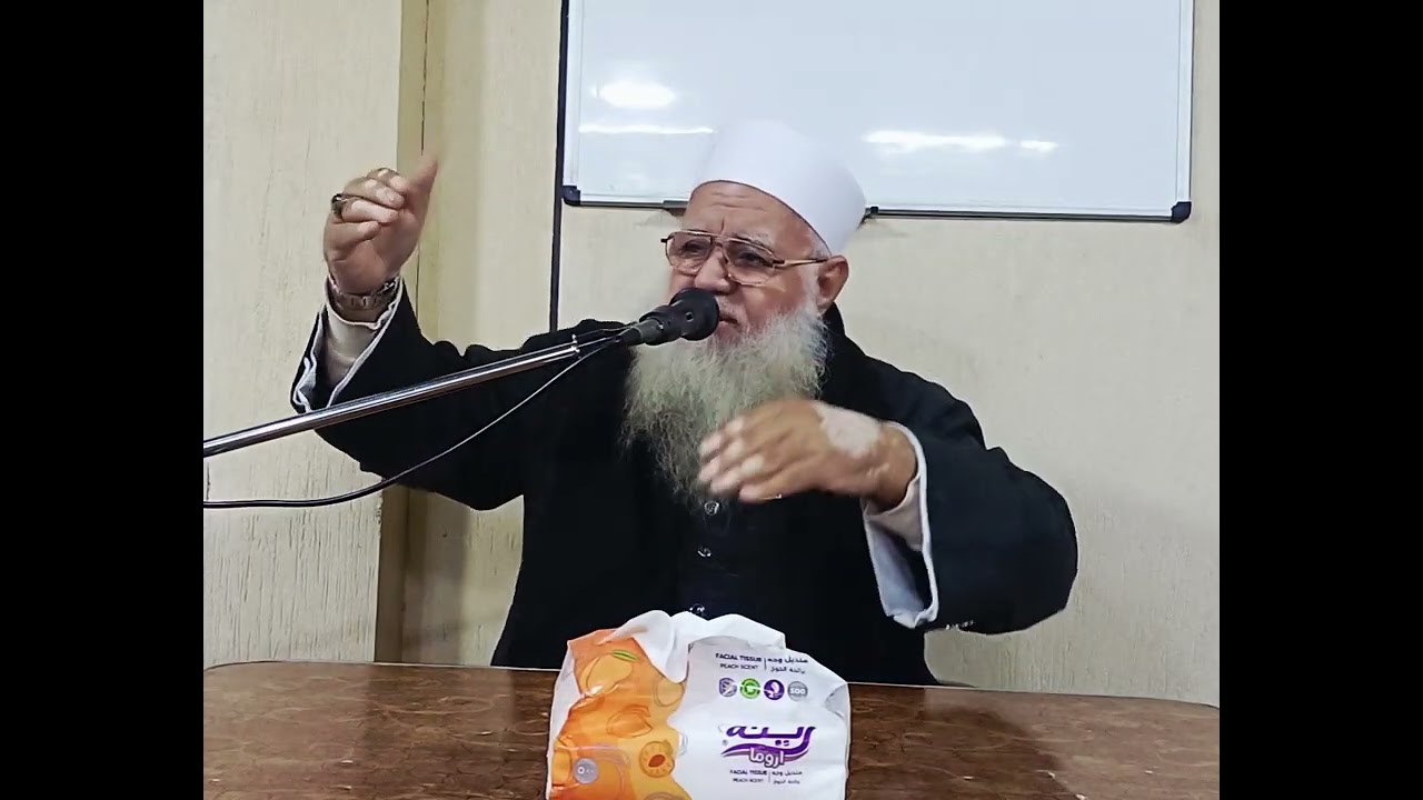 ليلة النصف من شعبان وتحويل القبلة