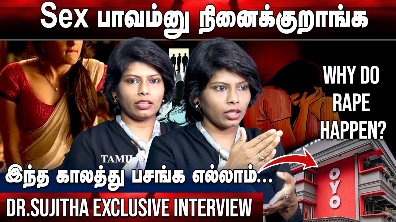Dr Sujitha Interview about Men Psychology | Sex Education | Facts behind bad behaviour