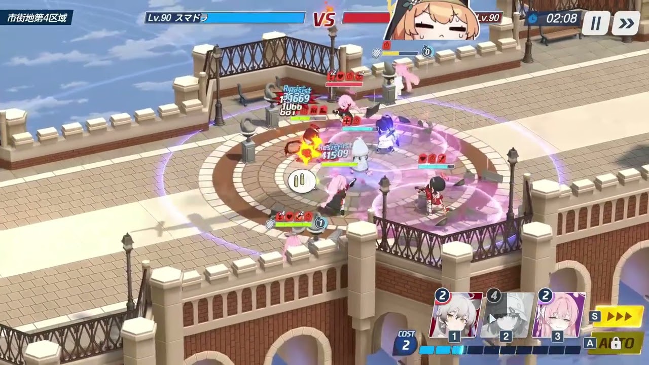 【戦術対抗戦S10】2026-02-19 デイリー