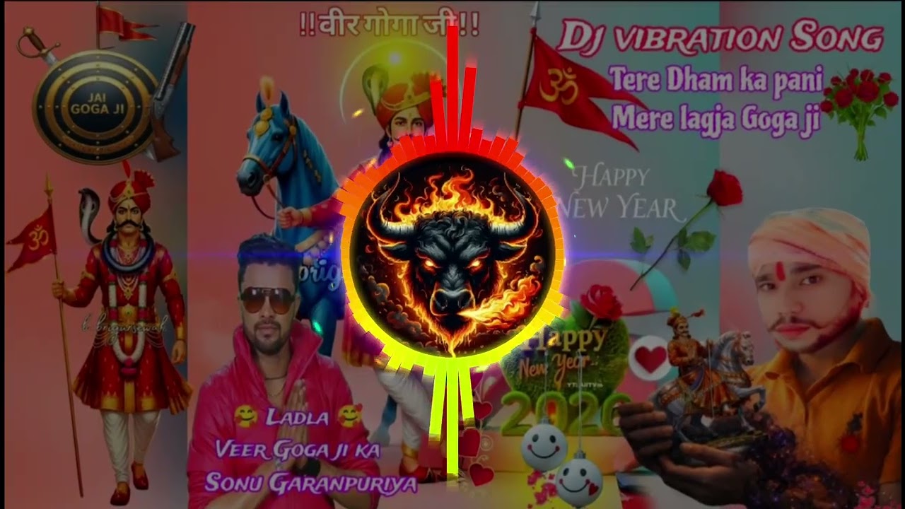 तेरे धाम का पानी Mere Lagja Goga ji Dj hard Edm full Vibration Rimix Song Dj Sanjay Thakur 🙏🥰👌